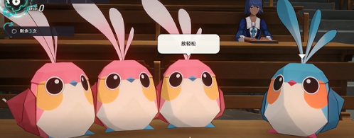 崩坏星穹铁道右右右右右右右成就攻略