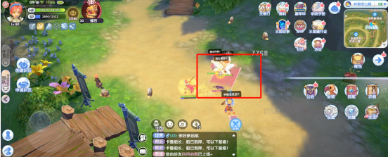 仙境传说RO新启航MVP蜂后打法 仙境传说RO新启航MVP蜂后打法