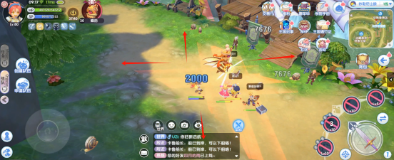 仙境传说RO新启航MVP蜂后打法 仙境传说RO新启航MVP蜂后打法