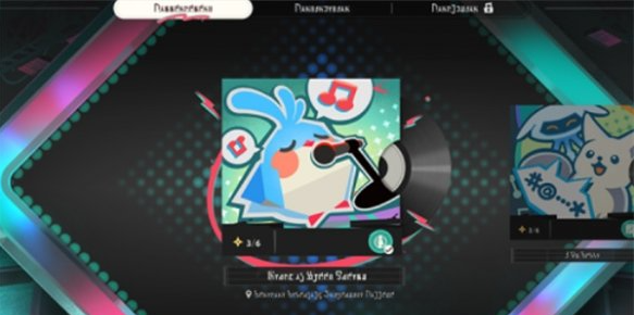 音律狩猎创意灵感