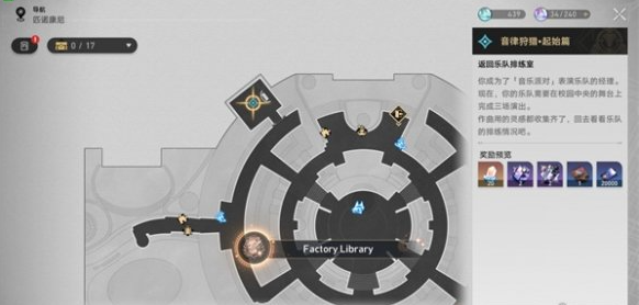 音律狩猎创意灵感