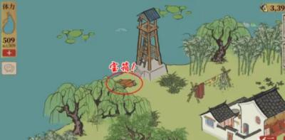首只宝箱位置