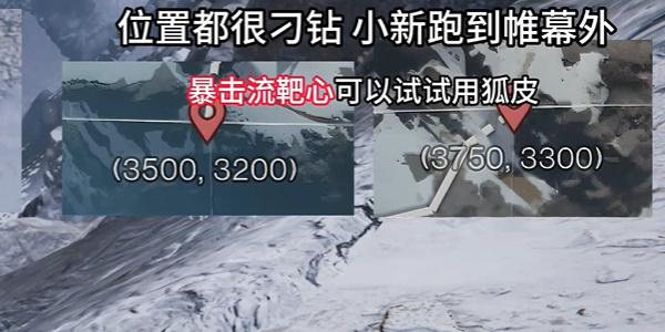 七日世界养殖动物推荐 七日世界养殖动物推荐