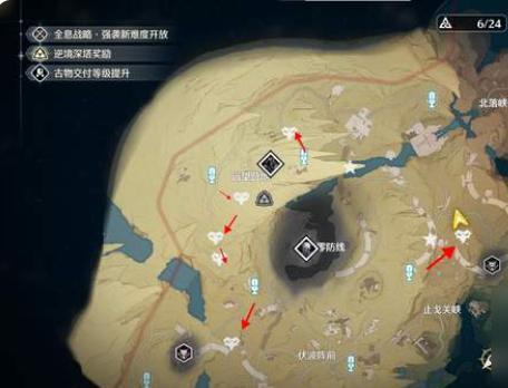 荒石高地青鸟紫鸟分布
