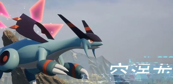 空涡龙位置