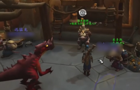 魔兽世界怪异蜡团在哪兑换 魔兽世界怪异蜡团兑换攻略