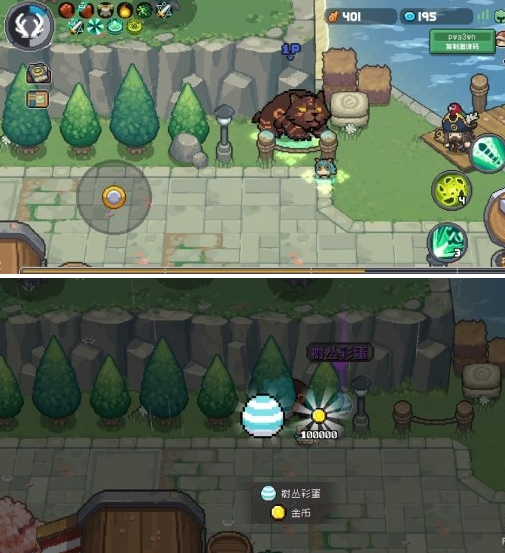 秋梨村彩蛋互动指南 秋梨村彩蛋互动指南