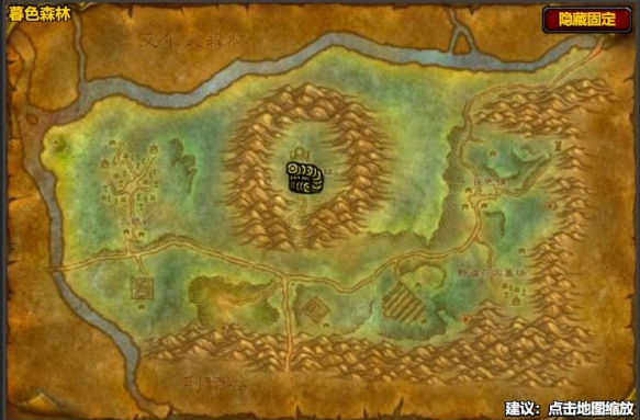 魔兽世界说服者图纸获取方法