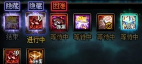 dnf太初武器获取方法 dnf太初武器获取方法