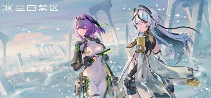 尘白禁区2.3卡池介绍