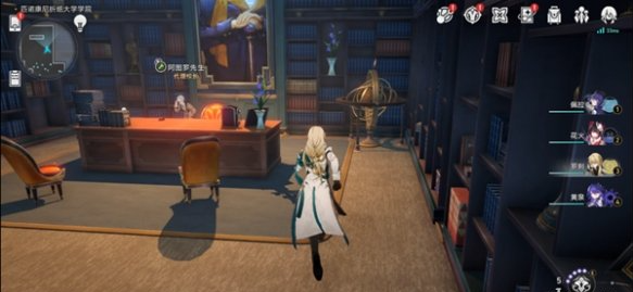 崩坏星穹铁道美梦多彩理想自由成就攻略 崩坏星穹铁道美梦多彩理想自由成就攻略