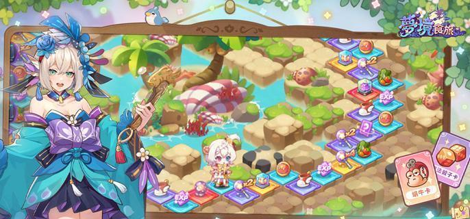 梦境食旅员工怎么送礼 员工好感度礼物攻略