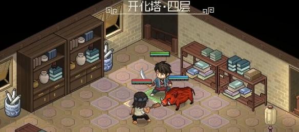 大侠立志传柳月樱玉玺怎么取回 游戏攻略:大侠立志传柳月樱玉玺获取指南