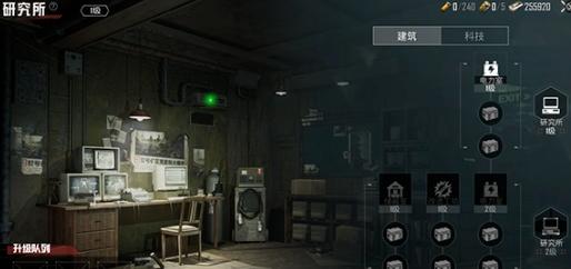 和平精英地铁逃生避难所功能有哪些 和平精英地铁逃生避难所功能有哪些