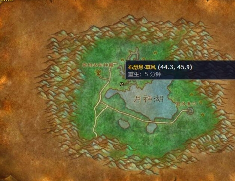 魔兽世界海狮试炼居民NPC怎么找 魔兽世界海狮试炼居民NPC怎么找