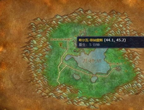 魔兽世界海狮试炼居民NPC怎么找 魔兽世界海狮试炼居民NPC怎么找