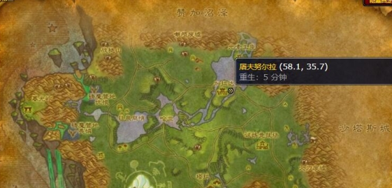 魔兽世界游戏攻略