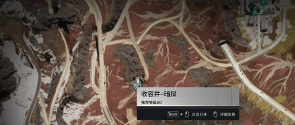 隐蔽之井入口指引