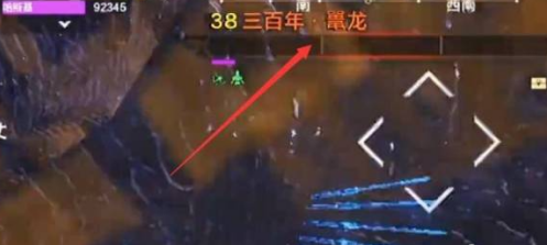 妄想山海鼍龙鳞获取方法