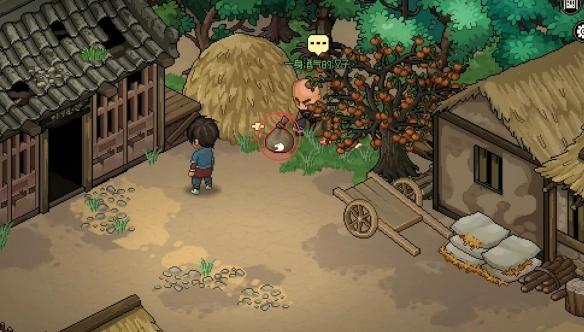 僧人身上画线索位置