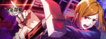 咒术回战手游术式角色有哪些 咒术回战手游术式角色介绍