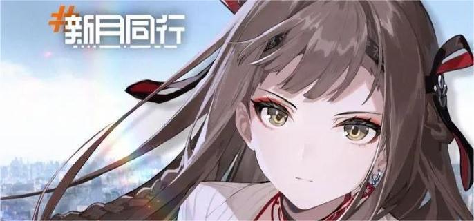 新月同行结卡带选择推荐：提升控制与增益
