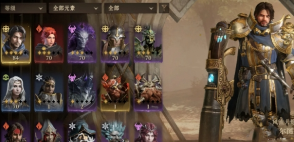 龙息神寂最强角色推荐