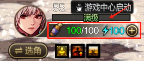 便捷操作提升体验