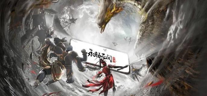 永劫无间手游席拉技能连招技巧