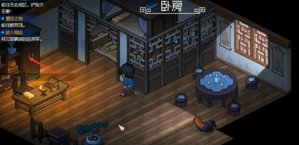 韩红玉密室探索技巧