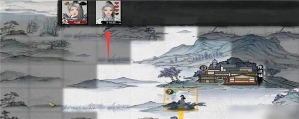 头像交互