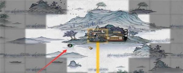 馈赠界面