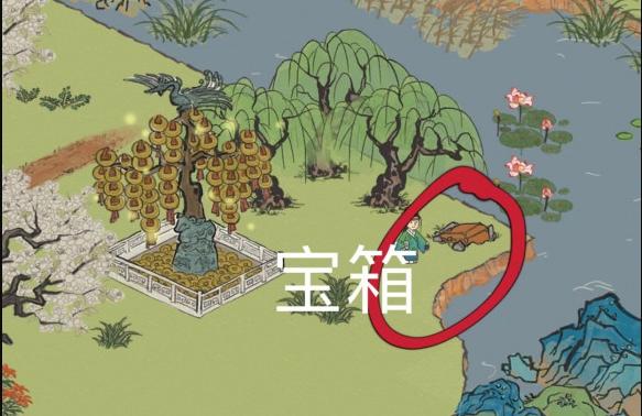 江南百景图丽娘府宅宝箱位置