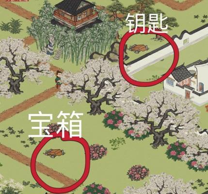江南百景图丽娘府宅宝箱位置