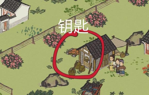 江南百景图丽娘府宅钥匙位置