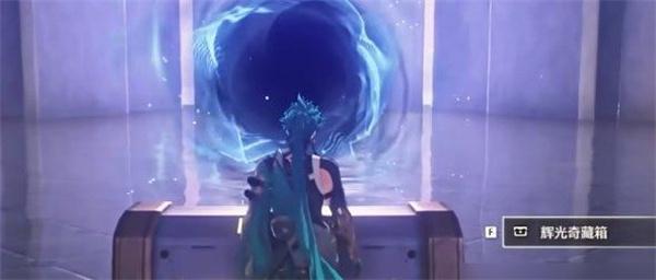 任务完成界面