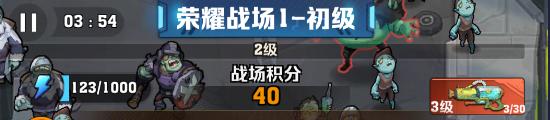 积分计算公式解析