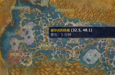 工程学图纸 获取地点指南