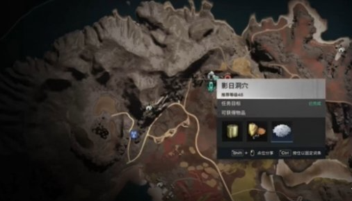 洞穴入口