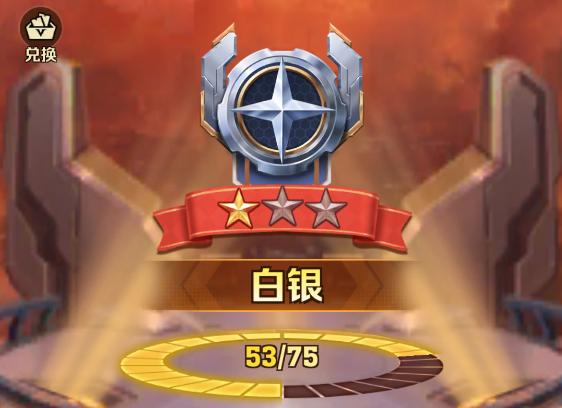 向僵尸开炮危局对弈阵容怎么搭配 向僵尸开炮危局对弈阵容怎么搭配