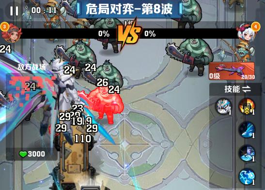 向僵尸开炮危局对弈阵容怎么搭配 向僵尸开炮危局对弈阵容怎么搭配