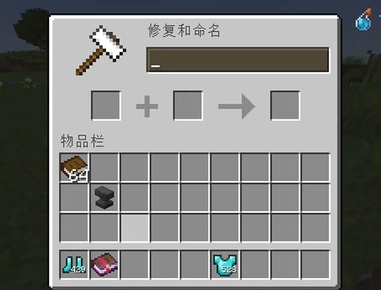 深海探索者使用方法