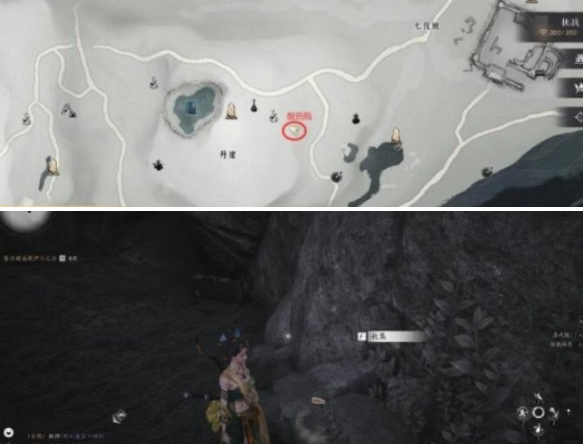 燕云十六声如此解忧任务攻略