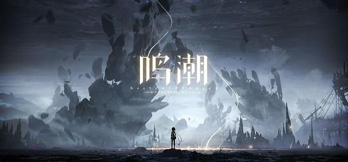 鸣潮椿武器怎么选 鸣潮椿武器怎么选