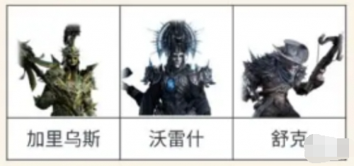 龙息神寂诅咒墓穴副本打法 龙息神寂诅咒墓穴副本打法