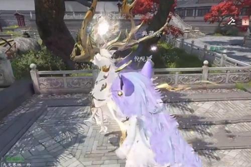 逆水寒手游超大福宝宠物获取