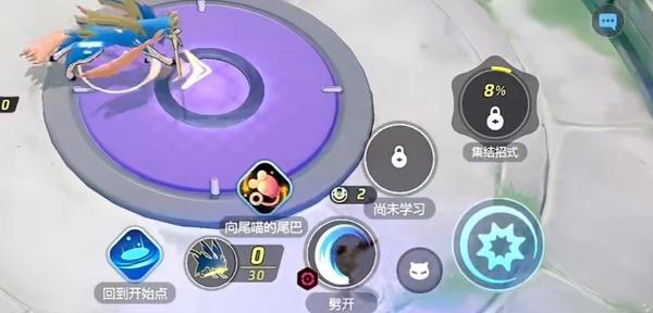 宝可梦大集结打野策略