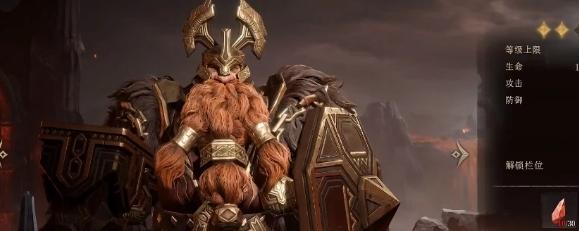 龙息神寂职业选择推荐 龙息神寂职业选择推荐