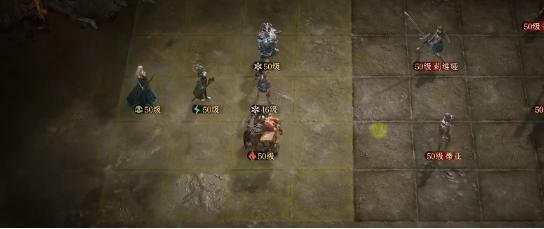 龙息神寂职业选择推荐 龙息神寂职业选择推荐