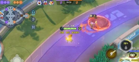 宝可梦大集结捉捕大作战怎么过 宝可梦大集结捉捕大作战野怪攻略